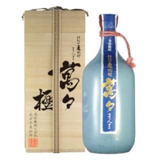 ギフト商品 - 光酒造 株式会社【福岡県】公式 長者原蒸溜所 ギフト商品 - 光酒造 株式会社【福岡県】公式 長者原蒸溜所