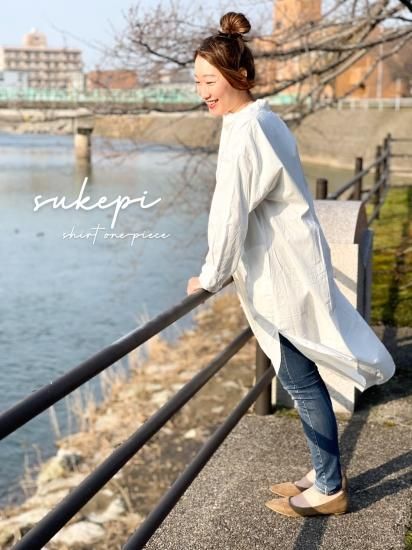 すけぴ シャツワンピース 紅谷屋 Beniyaya