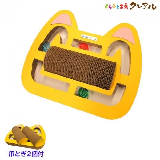 猫の爪とぎ コロコロ猫型ボード 爪とぎ2ケ 滑り止めシール付 くらふと工房クレアルの猫用爪とぎshop 猫の爪とぎ コロコロ猫型ボード 爪とぎ2ケ 滑り止めシール付 くらふと工房クレアルの猫用爪とぎshop