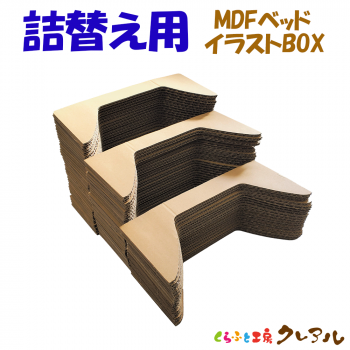 ̵ۡڵͤؤʡۡ饹BOXMDFȥ٥åбؤ50