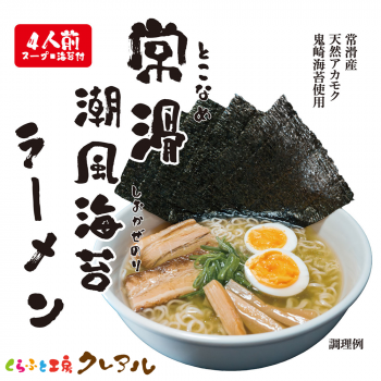 ̵۾Ĭݥ顼ʣ
