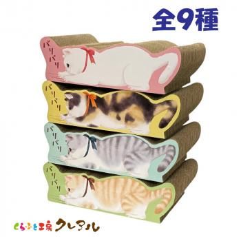 <img class='new_mark_img1' src='https://img.shop-pro.jp/img/new/icons2.gif' style='border:none;display:inline;margin:0px;padding:0px;width:auto;' />̵ۥХХǭ  ĥå
