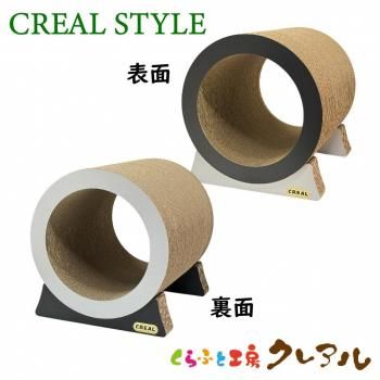 ̵CREAL STYLEդ  󥰥ȥͥ