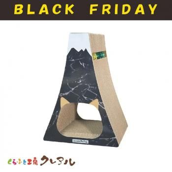 <img class='new_mark_img1' src='https://img.shop-pro.jp/img/new/icons2.gif' style='border:none;display:inline;margin:0px;padding:0px;width:auto;' />BLACKFRIDAYۥ֥åͷ٤ߥٻΤˤ