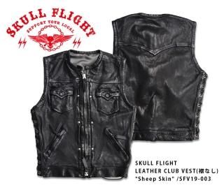 SKULL FLIGHT/ե饤ȡۥ٥/LEATHER CLUB VEST(ߤʤ) 