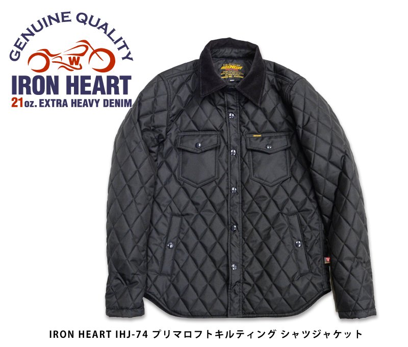 IRON HEART アイアンハート プリマロフト