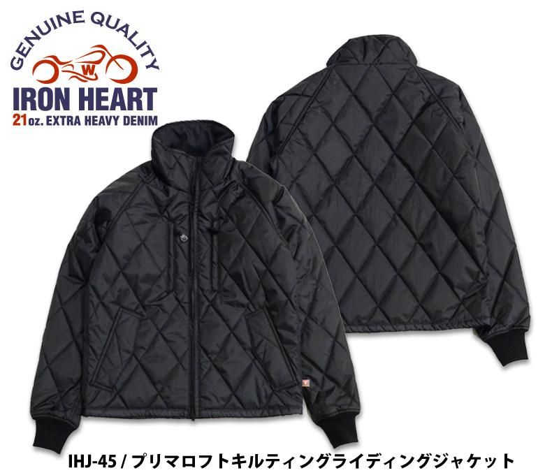 【IRON HEART/アイアンハート】 IHJ-79 / プリマロフトキルティングライディングジャケット