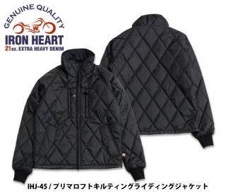 IRON HEART - REALDEAL IRON HEART - REALDEAL