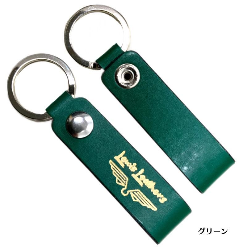 Lewis Leathers/ルイスレザーズ】レザーキーリング/KEY RING MK