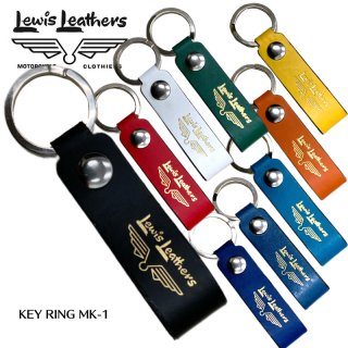 【Lewis Leathers/ルイスレザーズ】キーホルダー/ KEY RING  MK-1 カラー