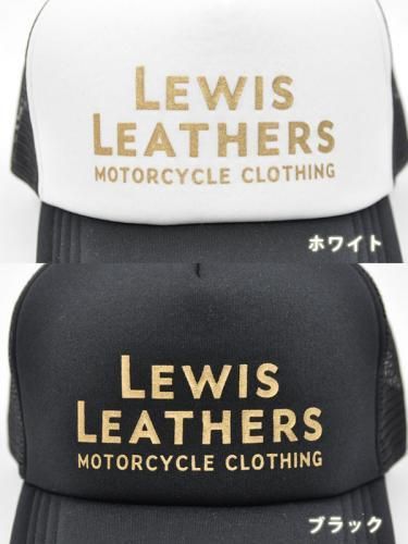 Lewis Leathers/ルイスレザーズ】メッシュキャップ/ Lewis