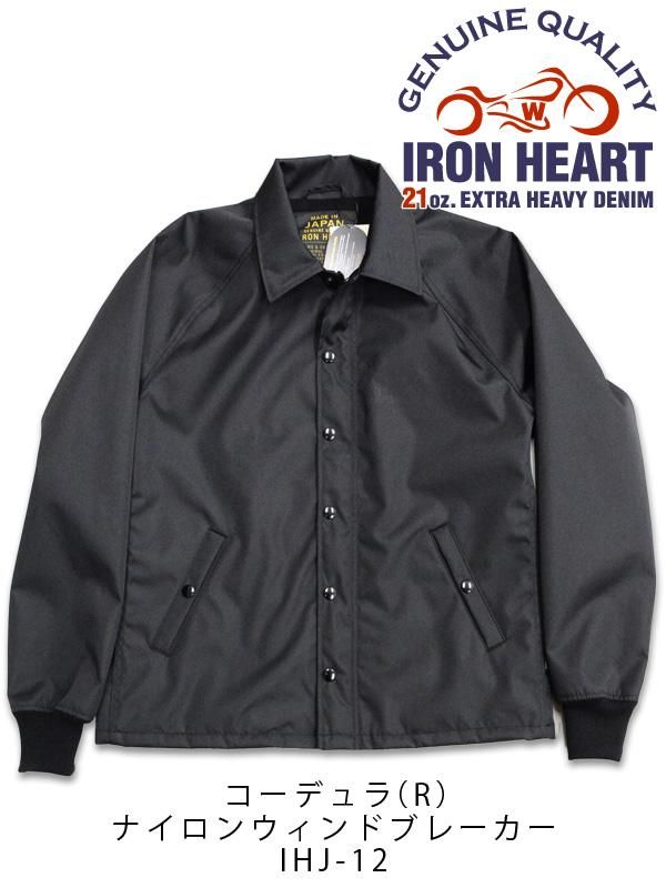 IRON HEART/アイアンハート】コーデュラ(R)ナイロンウィンド IRON HEART/アイアンハート】コーデュラ(R)ナイロンウィンド