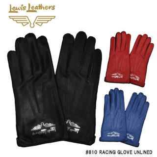 【Lewis Leathers/ルイスレザーズ】グローブ/#810 RACING GLOVE UNLINED