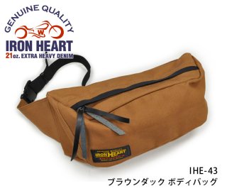 IRON HEART/ϡȡ ֥饦å ܥǥХå/IHE-43