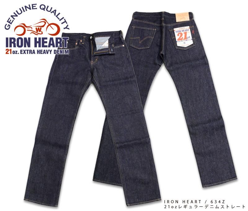 IRON HEART / アイアンハート】ボトム/ 634Z 21ozレギュラーデニム 