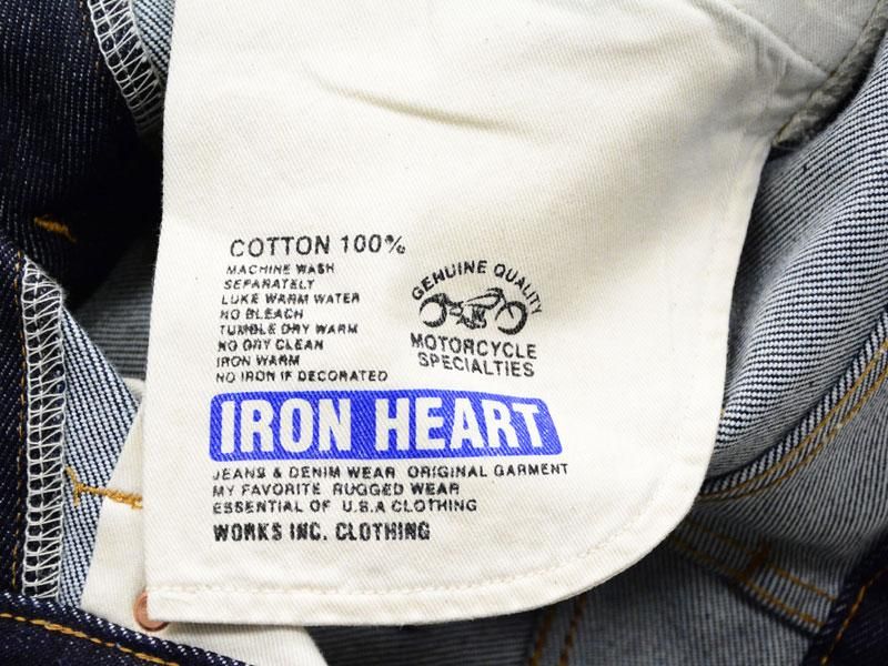 IRON HEART / アイアンハート】ボトム/ 634Z 21ozレギュラー IRON HEART / アイアンハート】ボトム/ 634Z 21ozレギュラー