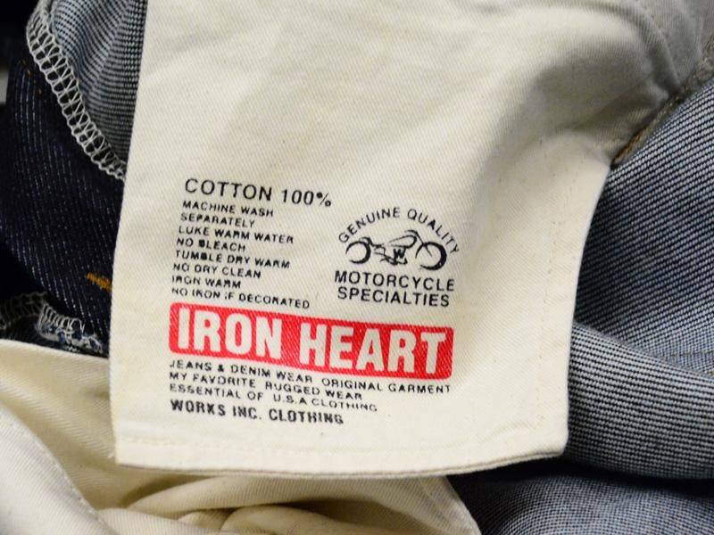 IRON HEART / アイアンハート】ボトム/ 461Z 21ozレギュラー IRON HEART / アイアンハート】ボトム/ 461Z 21ozレギュラー