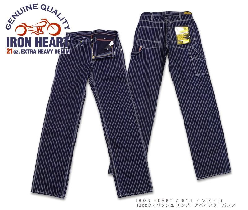 IRON HEART / アイアンハート】12ozウォバッシュ エンジニアペインター