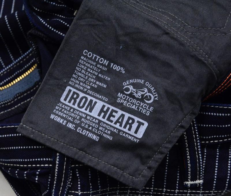 IRON HEART / アイアンハート】12ozウォバッシュ エンジニアペインター