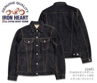 IRON HEART / ϡȡ 526PJ / 21ozӥåǥ˥ॵɥݥåդȥå㥱å