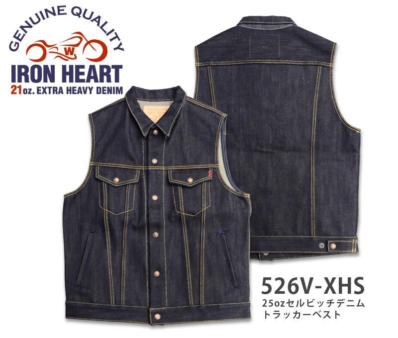 IRON HEART セルビッチ 濃紺 デニム ジップップ ベスト 38 - トップス