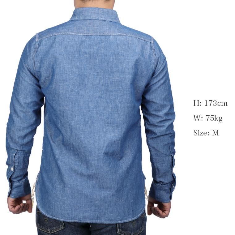 IRON HEART アイアンハート ヘビーシャンブレー ワークシャツ サイズL IRON HEART / アイアンハート】 IHSH-363 /10ozオーガニック