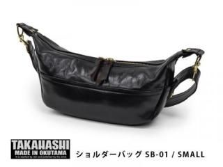 TAKAHASHI MADE IN OKUTAMA/ϥ ᥤɥ ޡۥХå/SB-01/SMALL