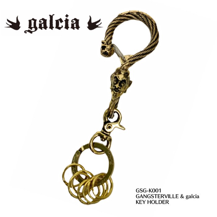 【galcia/ガルシア】キーホルダー/GSG-K001B REAL DEAL仙台(リアルディール仙台)