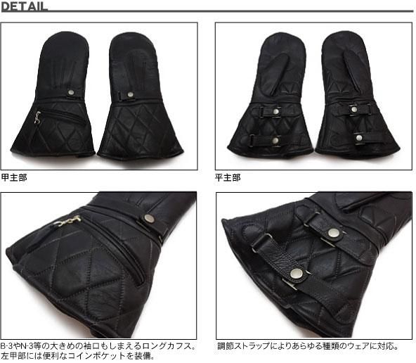 POWWOW】The Gauntlet Type Mitten/ザ・ガントレット タイプ POWWOW】The Gauntlet Type Mitten/ザ・ガントレット タイプ