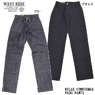 WESTRIDE/ȥ饤ɡɴѥ/RELAX COMFORMAX PADD PANTS