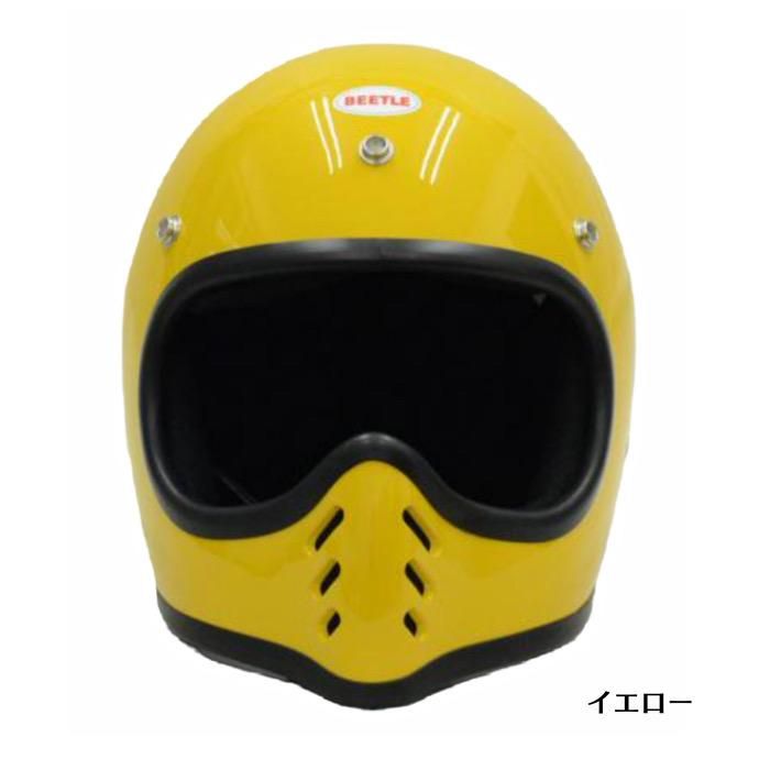 OCEAN BEETLEオーシャンビートル】ヘルメット/BEETLE MTX MOTO OCEAN BEETLEオーシャンビートル】ヘルメット/BEETLE MTX MOTO