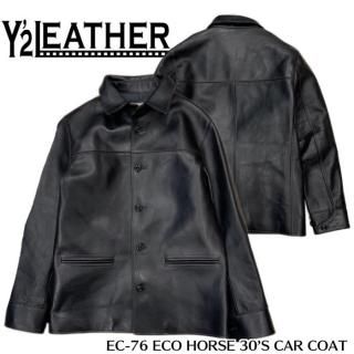 Y'2 LEATHERS - REALDEAL