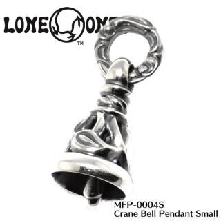 LONE ONES/󥺡ۥڥ/MFP-0004S:Crane Bell Pendant Small
