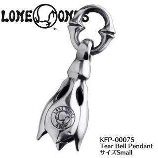 LONE ONES/󥺡ۥڥ/KFP-0007S:Tear Bell Pendant Small