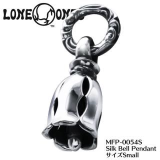 LONE ONES/󥺡ۥڥ/MFP-0054S:Silk Bell Pendant Small