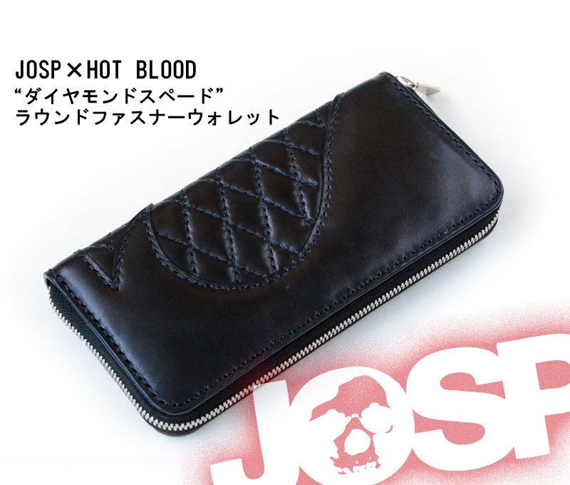 johnny leather ジョニーレザー ウォレットチェーン