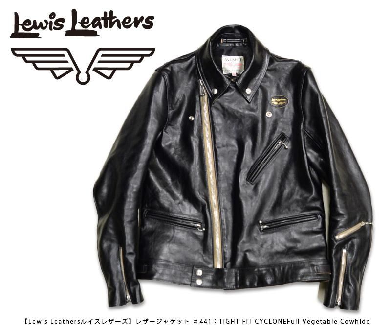 Lewis Leathers Cyclone 441T 38 ベジカウ - レザージャケット