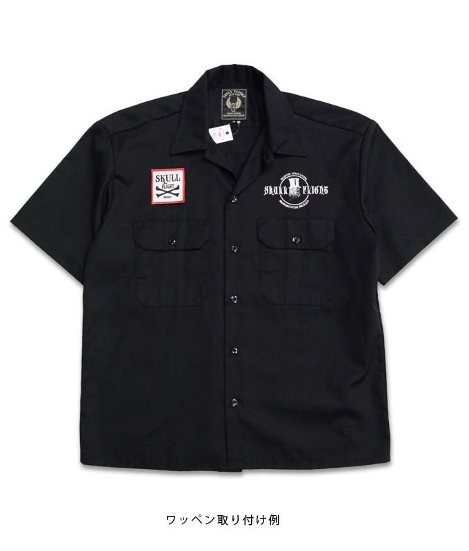 SKULL FLIGHT/スカルフライト】ワッペン / CROSS BONE / SFA20