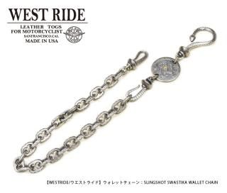 WESTRIDE/ȥ饤ɡۥåȥSLINGSHOT SWASTIKA WALLET CHAIN 