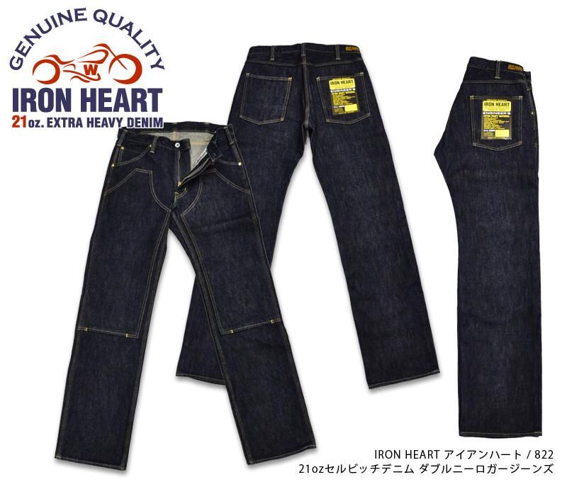 【IRON HEART / アイアンハート】ボトム / 822 21ozセルビッチダブルニーロガージーンズ REAL DEAL仙台 (リアル