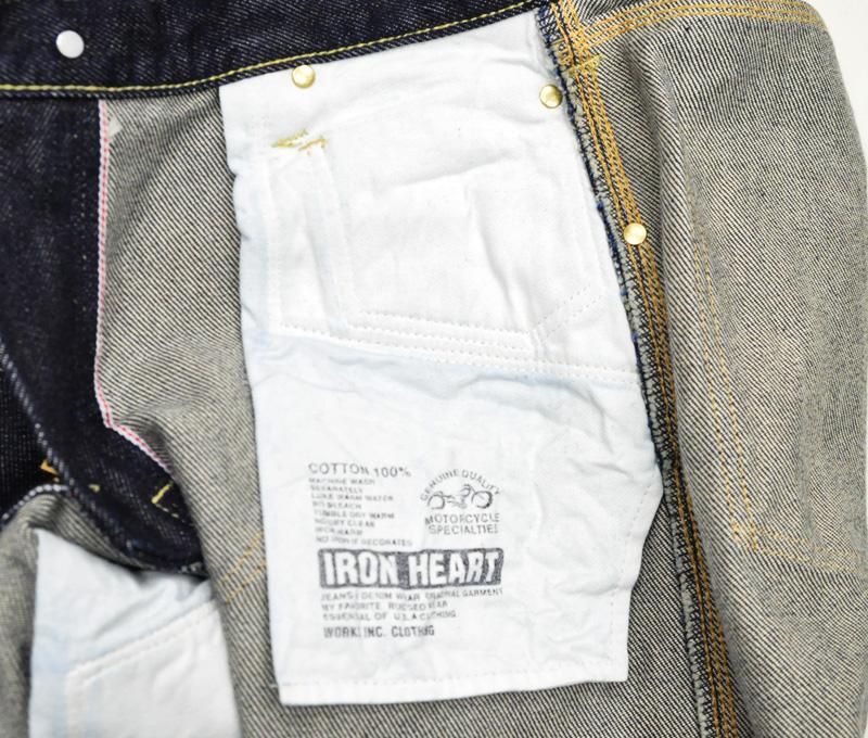 IRON HEART / アイアンハート】ボトム / 822 21ozセルビッチ IRON HEART / アイアンハート】ボトム / 822 21ozセルビッチ