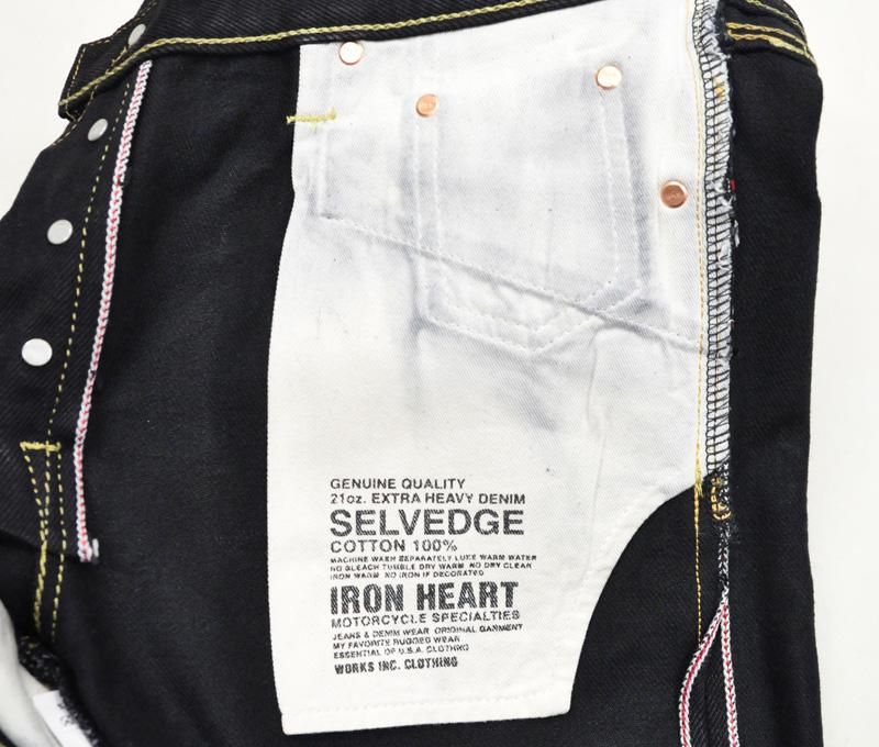 IRON HEART / アイアンハート】ボトム/ 666S-BK 21ozセルビッチ IRON HEART / アイアンハート】ボトム/ 666S-BK 21ozセルビッチ
