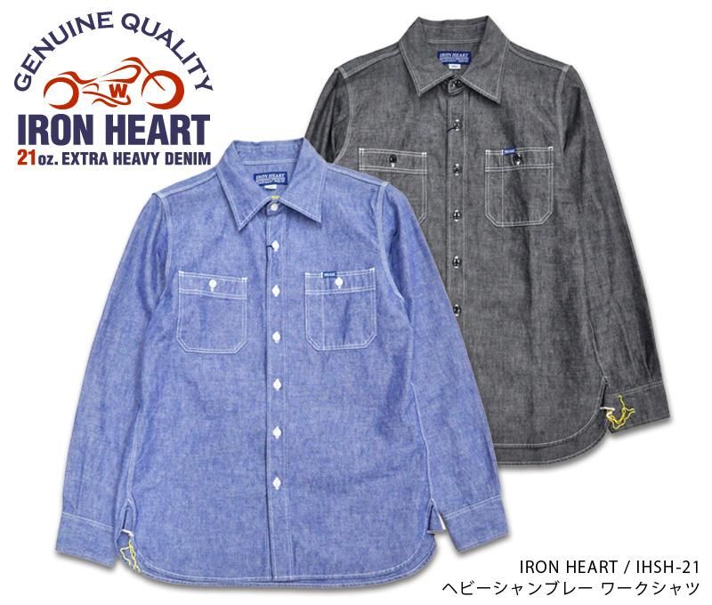 IRON HEART アイアンハート ヘビーシャンブレー ワークシャツ 半袖 L IRON HEART/アイアンハート】半袖シャツ/ IHSH-417/5オンス