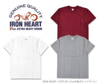 IRON HEART / ϡȡIHTP-09 / 7.5ozȾµݥåT