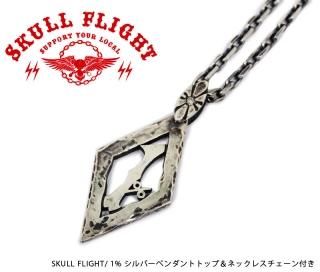 SKULL FLIGHT/ե饤ȡۥڥȥȥå/ 1% Сڥȥȥåסͥå쥹դ