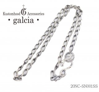 【galcia/ガルシア】スネークチェーン/20NC-SN001SS 