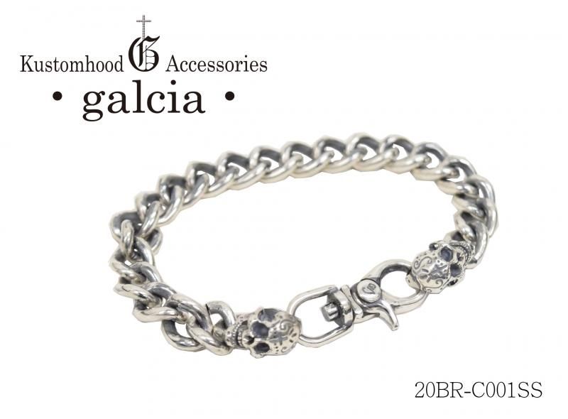 galcia 　シルバーブレスレット