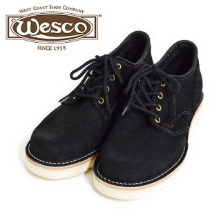 【WESCO/ウエスコ】ブーツ / JH CLASSICS：フルミッドソール/ブラックラフアウト/ホワイト ラプターソール・ナチュラルエッジ/レギュラートゥ