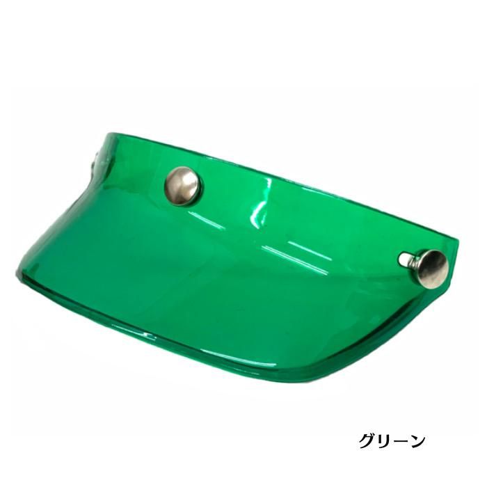 【OCEAN BEETLE/オーシャンビートル】バイザー/BEETLE VISOR REAL DEAL仙台(リアルディール仙台)