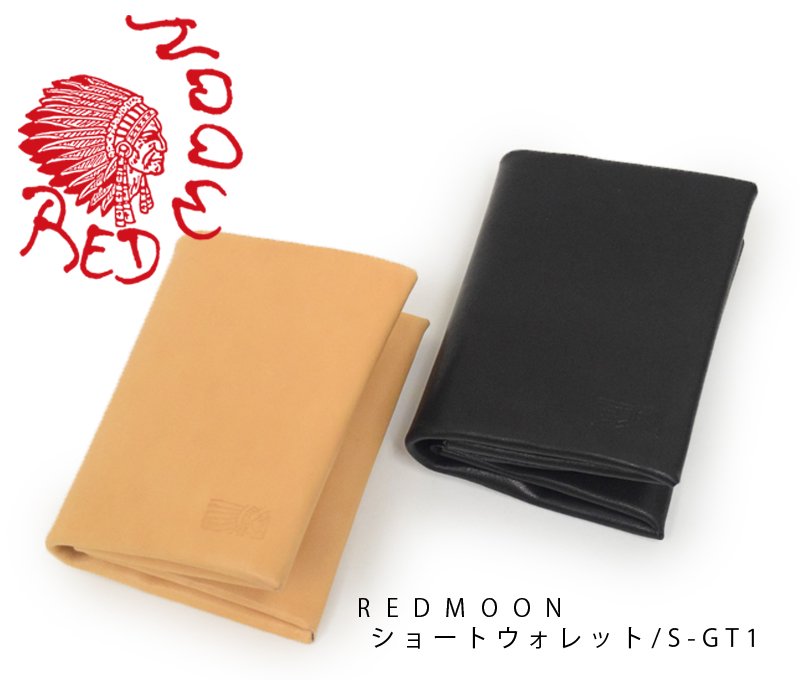 【REDMOON/レッドムーン】ショートウォレット/S-GT1　REAL DEAL(REAL DEAL仙台）
